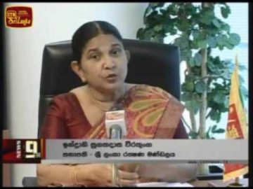 ITN Sinhala News at 7.00p.m. & 9:30p.m. (Telecasted in 2012) - Prologue about Insurance Board of Sri Lanka during the News Bulletin at ITN on 16th May 2012
